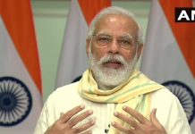 प्रधानमंत्री मोदी कल शाम 4 बजे करेंगे देश को सम्बोधित,चीन के खिलाफ हो सकता है बड़ा ऐलान !