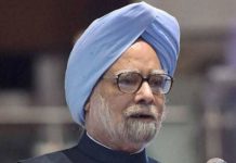 सरकार को आगाह करेंगे कि भ्रामक प्रचार कभी भी कूटनीति तथा मजबूत नेतृत्व का विकल्प नहीं हो सकता: डॉ. मनमोहन सिंह