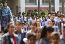 5 जुलाई को होने वाली CTET परीक्षा रद्द , नई तारीखों पर क्या बोले शिक्षा मंत्री