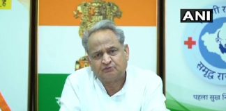 प्रधानमंत्री जी को हकीकत बतानी पड़ेगी कि वहां चीन के साथ क्या हुआ: अशोक गहलोत