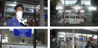 दिल्ली में पानी को लेकर हुई लड़ाई, एक व्यक्ति की हुई मृत्यु