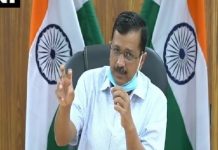 दिल्ली में स्थिति काबू में, नहीं है अब किसी भी प्रकार की कमी- अरविंद केजरीवाल