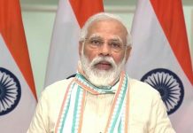 प्रधानमंत्री मोदी अपने आज के संबोधन में क्या-क्या बोले?