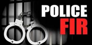 एफ.आई.आर (FIR) से जुड़े क़ानूनी दांवपेंच