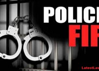 एफ.आई.आर (FIR) से जुड़े क़ानूनी दांवपेंच