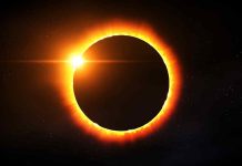 सूर्य ग्रहण 2020: कुछ राशियों के लिए रहेगा फलदायी और कुछ को करेगा परेशान