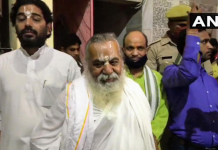 अयोध्या में राम मंदिर शिलान्यास के लिए दिया जाएगा प्रधानमंत्री नरेंद्र मोदी को निमंत्रण