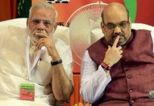 मणिपुर में भाजपा के साथ वही हो गया जो मध्यप्रदेश में उसने कांग्रेस के साथ किया था