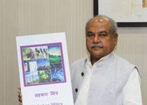 केंद्रीय कृषि और किसान कल्याण मंत्री नरेंद्र सिंह तोमर ने ‘सहकार मित्र: इंटर्नशिप कार्यक्रम योजना’ की शुरुआत की
