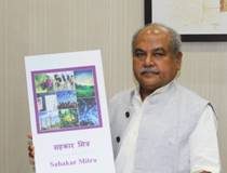 केंद्रीय कृषि और किसान कल्याण मंत्री नरेंद्र सिंह तोमर ने ‘सहकार मित्र: इंटर्नशिप कार्यक्रम योजना’ की शुरुआत की