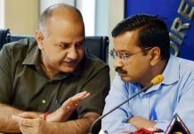 दिल्ली: अरविंद केजरीवाल के जगह मनीष सिसोदिया कल करेंगे बैठक, कम्युनिटी स्प्रेड की स्थिति पर होगी चर्चा