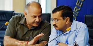 दिल्ली: अरविंद केजरीवाल के जगह मनीष सिसोदिया कल करेंगे बैठक, कम्युनिटी स्प्रेड की स्थिति पर होगी चर्चा
