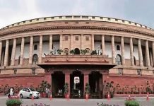 राज्यसभा चुनाव 2020: मध्यप्रदेश से भाजपा को 2 सीट, कांग्रेस के हिस्से में आयी 1 सीट