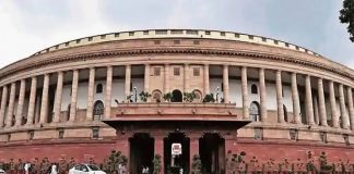 राज्यसभा चुनाव 2020: मध्यप्रदेश से भाजपा को 2 सीट, कांग्रेस के हिस्से में आयी 1 सीट