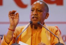 योगी आदित्यनाथ का अयोध्या दौरा रद्द