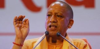 योगी आदित्यनाथ का अयोध्या दौरा रद्द
