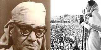राजनारायण × इंदिरा गांधी = आपातकाल