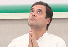 राहुल गांधी के नेतृत्व पर कांग्रेस में मतभेद