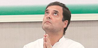 राहुल गांधी के नेतृत्व पर कांग्रेस में मतभेद
