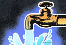 गरीब कल्याण रोजगार अभियान के तहत घरेलू नल कनेक्शन देकर लौटे श्रमिकों को आजीविका के अवसर