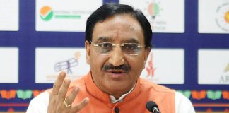 MHRD ने छात्रों के मानसिक स्वास्थ्य के निवारण लिए ‘मनोदर्पण’ वेबसाइट की शुरुआत की