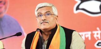 राजस्थान संकट : कांग्रेस ने क्यूँ मांगा मोदी के मंत्री का इस्तीफा ?