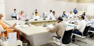 ‘दो गज की दूरी, मास्क है जरूरी’ का पालन करें लोग: योगी आदित्यनाथ