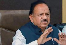 डॉ.हर्षवर्धन ने दिल्ली एम्स अस्पताल में प्लाज्मा दान अभियान की शुरुआत, कहा ज्यादा से ज्यादा कोरोना योद्धाओं की जरूरत है