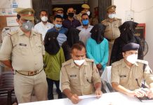 भदोही : टूरिस्ट बस से डेढ़ करोड़ का गांजा बरामद, उड़ीसा के चार लोग गिरफ्तार