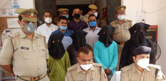 भदोही : टूरिस्ट बस से डेढ़ करोड़ का गांजा बरामद, उड़ीसा के चार लोग गिरफ्तार