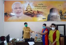 वाराणसी: 7 days foundation की महिला सदस्यों ने प्रधानमंत्री और मुख्यमंत्री को हस्तनिर्मित राखी भेजी
