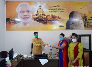 वाराणसी: 7 days foundation की महिला सदस्यों ने प्रधानमंत्री और मुख्यमंत्री को हस्तनिर्मित राखी भेजी