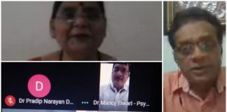 ऑनलाइन कक्षाओं का सुचारू संचालन चुनौती पूर्ण कार्य: डोंगरे