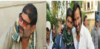 डायरेक्टर परवेज खान का हार्ट अटैक से हुआ निधन,अब तक छप्पन को किया था डायरेक्ट
