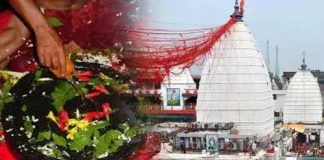 क्या है बाबा बैद्यनाथ का महत्व