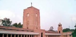 ओपन बुक एग्जाम की तिथि आगे बढ़ाई !