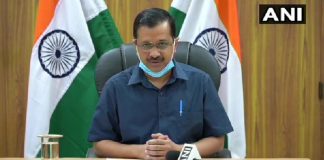दिल्ली में कम होते कोरोना रफ्तार के बीच, केजरीवाल ने बुराड़ी में 450 बेड वाले अस्पताल का किया उद्घाटन