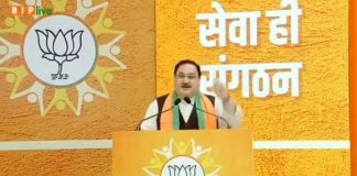 राहुल गांधी लगातार देश का मनोबल तोड़ रहे, सैनिकों की वीरता पर सवाल उठा रहे: भाजपा अध्यक्ष जेपी नड्डा