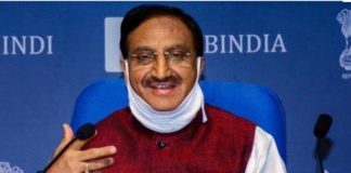 छात्रों के लिए राहत, CBSE ने 30 फीसदी कम किया सिलेबस