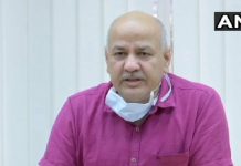 उत्तर प्रदेश में कोरोना मरीजों के नाम पर खरीदे गए टूथपेस्ट का घोटाला, कोरोना के इस दौर में बीजेपी गजब है: मनीष सिसोदिया