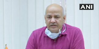 उत्तर प्रदेश में कोरोना मरीजों के नाम पर खरीदे गए टूथपेस्ट का घोटाला, कोरोना के इस दौर में बीजेपी गजब है: मनीष सिसोदिया