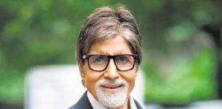 अमिताभ बच्चन को लेकर बड़ी खबर