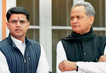 राजस्थान : आज हुई मीटिंग में 102 विधायकों में सिर्फ 75 पहुंचे