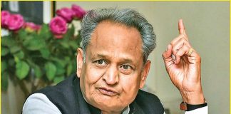 राजस्थान में कल फिर कांग्रेस विधायक दल की बैठक