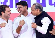 सचिन पायलट को नहीं मनाएगी कांग्रेस,नए प्रदेश अध्यक्ष की घोषणा जल्द