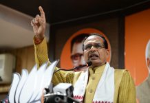 मध्यप्रदेश में मंत्रियों को मिले विभाग, देखिए पूरी लिस्ट