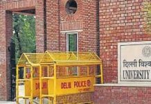 DU ने कोर्ट में 160 पेजो का शपथ पत्र दिया: एग्जाम का पूरा शेड्यूल बताया, जारी की datesheet !