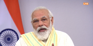 World Youth Skill Day कार्यक्रम में क्या बोले प्रधानमंत्री