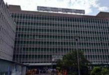 दिल्ली के एम्स हॉस्पिटल में मरीज ने फांसी लगाकर की आत्महत्या