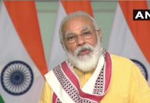 Smart India Hackthon: प्रधानमंत्री ने कहा नई शिक्षा नीति 21 वीं सदी के नौजवानों को देखते हुए बनाई, जानिए भाषण की मुख्य बातें
